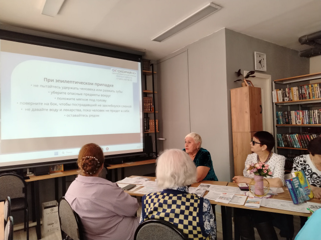 Силушка по жилушкам огнём бежит