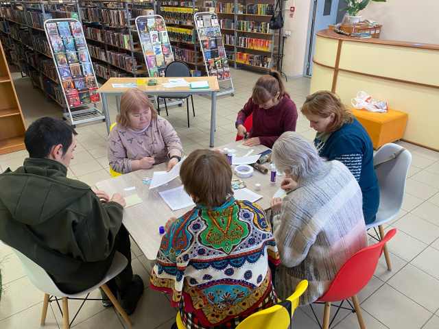 Имена героев 