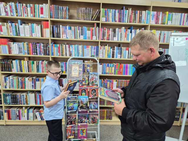 Выставка-обзор «Таня Гроттер и другие Книги Дмитрия Емца» Выставка-обзор «Таня Гроттер и другие Книги Дмитрия Емца»