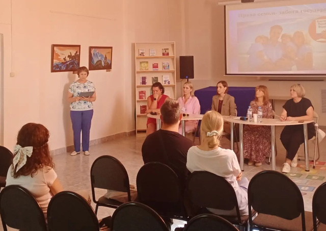 Правовой ликбез Правовой ликбез