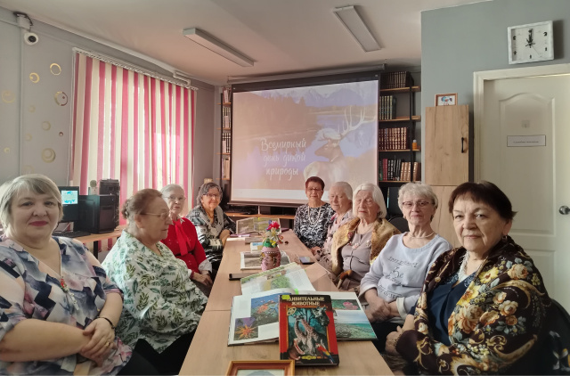 Пора сохранять нам родную планету