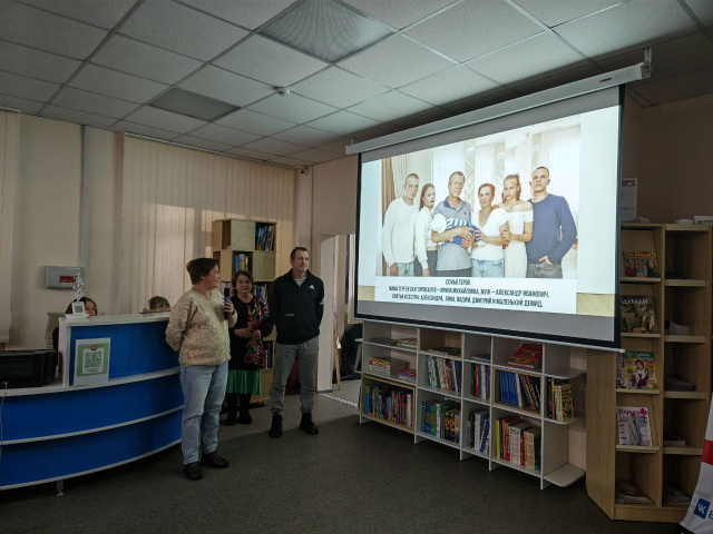 Открытие фотовыставки «Семьи героев»