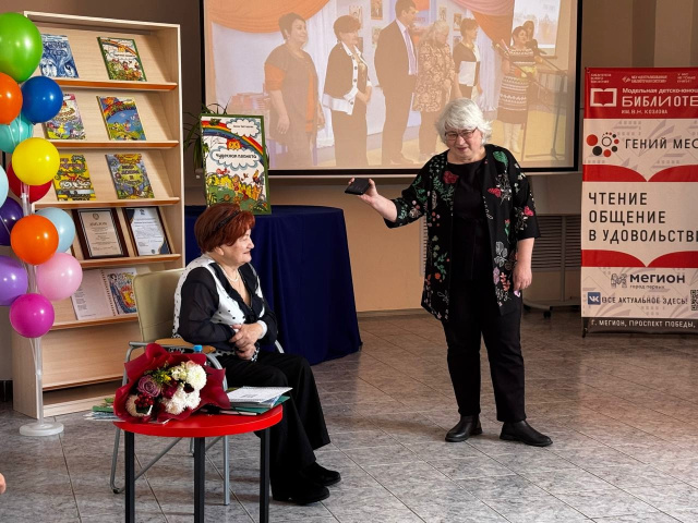 Л.П. Такташева, Т.В. Юргенсон