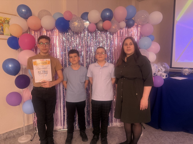 Номинация Все равно молодцы