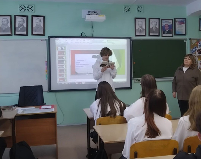 Герои Отечества