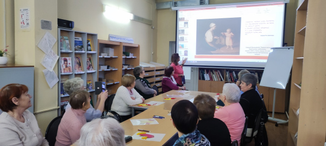 День, когда говорят спасибо мамам