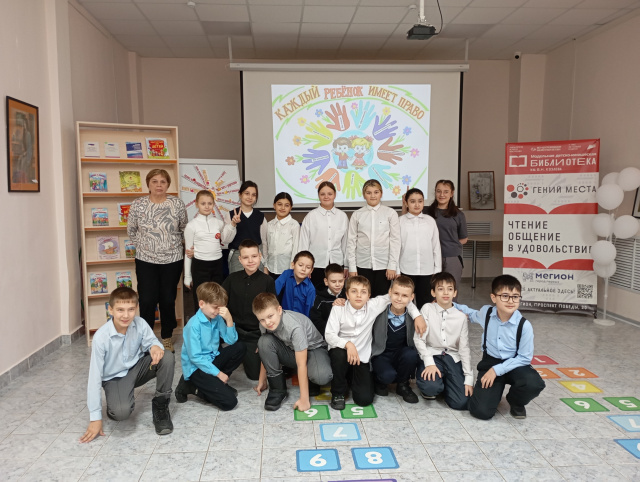 Право на защиту и понимания