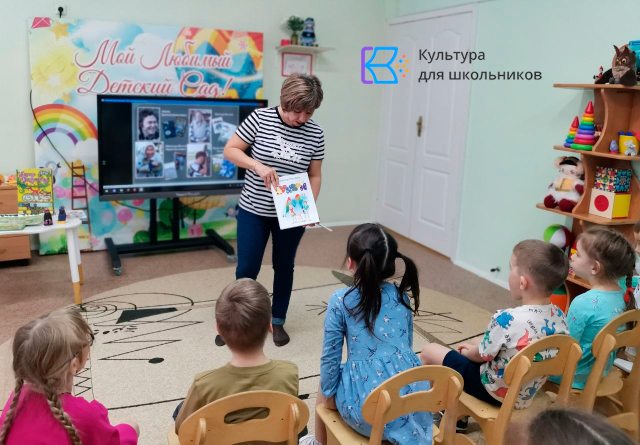 Урок-беседа «Любимая Югра» Урок-беседа «Любимая Югра»