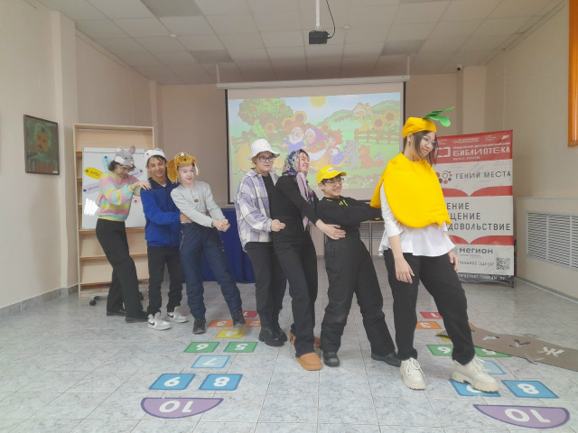 Мы разные – но дружим!