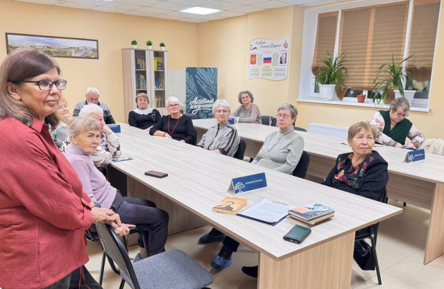 Легенды сцены и экрана