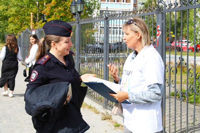 Бегущая книга – 2025