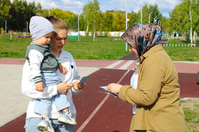 Бегущая книга – 2025