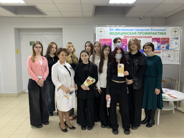 Библиотечный журфикс