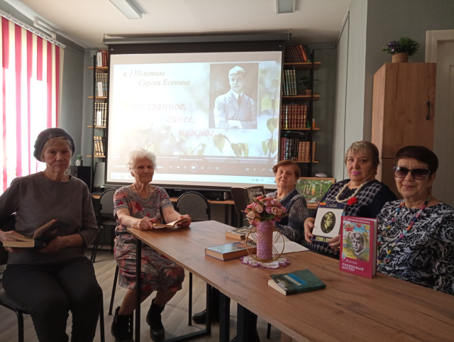 Закружилась листва золотая…