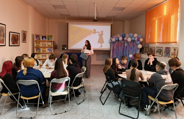 Книги против интернета