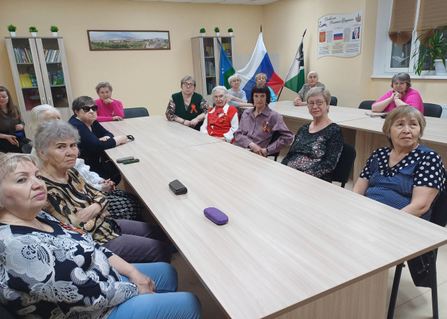 Гармония Гармония