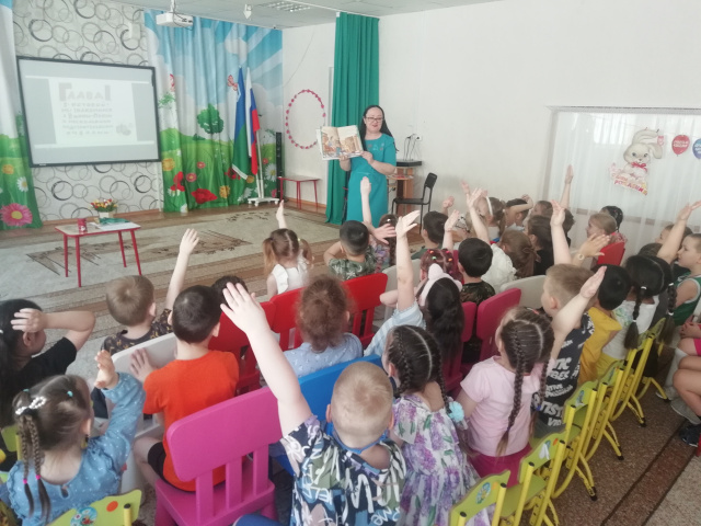 Литературные приключения