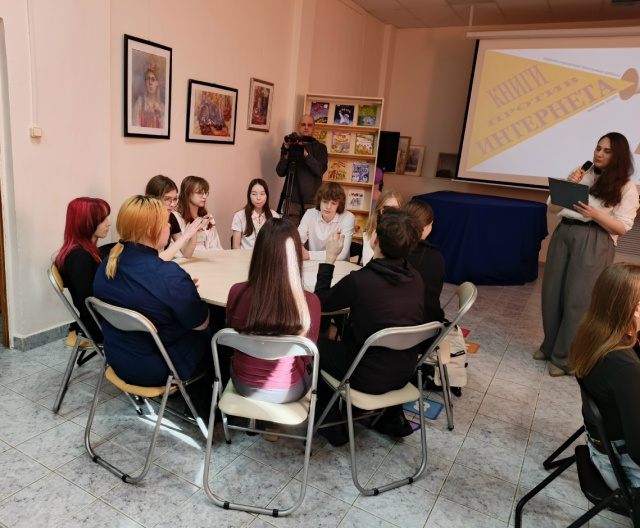 Книги против интернета