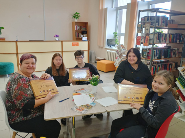 Знание-сила