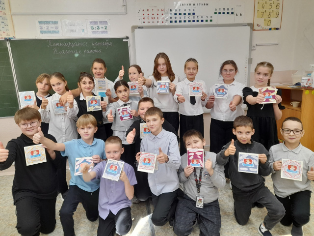 Творческий подарок для любимого папы