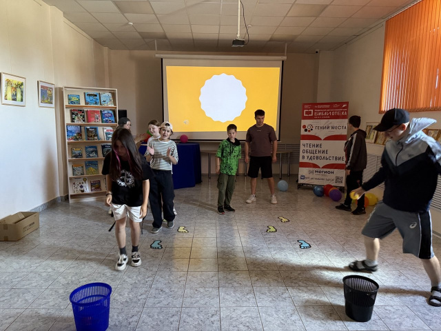 Городская суета