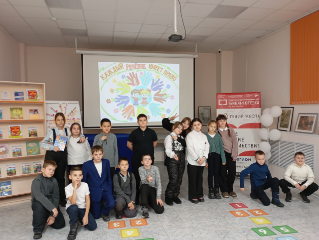 Право на защиту и понимания