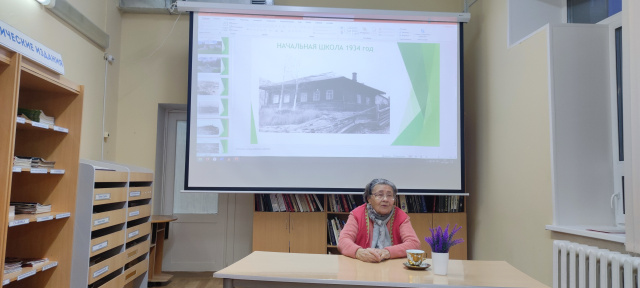 М.К. Туркина