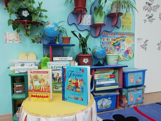 Что было интересно и тебе, и мне, и всем Игровое лото