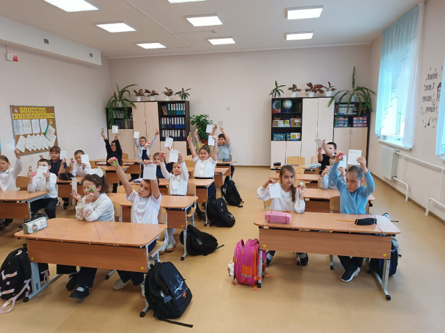 Бережливость