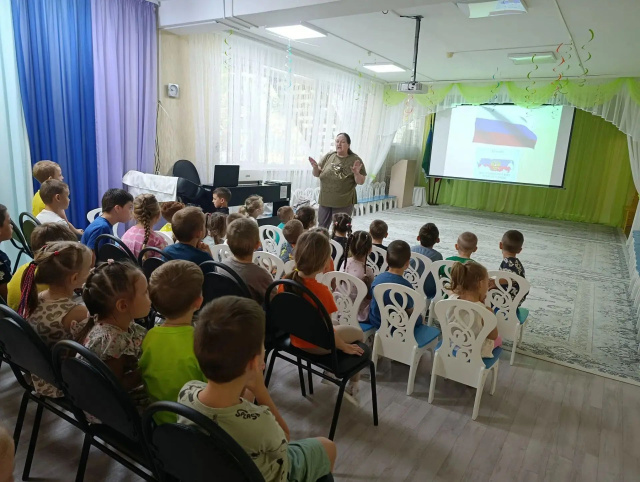 Выставка презентация