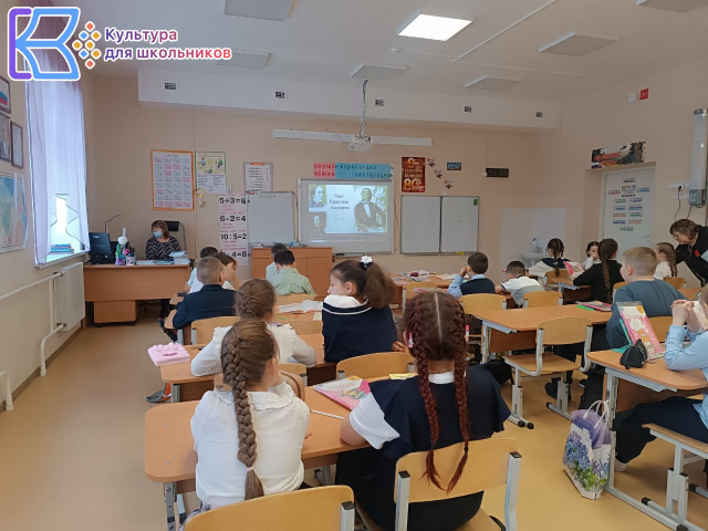 Путешествие в волшебный мир Кристиана Андерсена Путешествие в волшебный мир Кристиана Андерсена