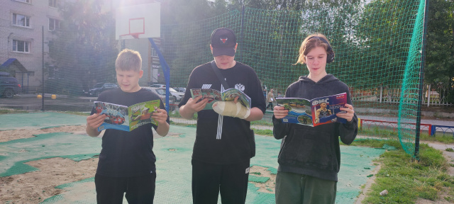 Библиотека, спорт и книга