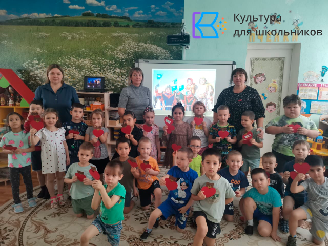 Урок-беседа «Любимая Югра» Урок-беседа «Любимая Югра»