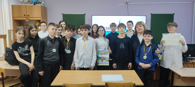 Многообразие жизни на Земле Многообразие жизни на Земле