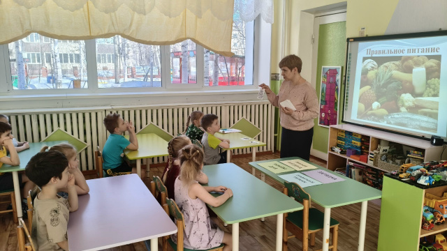 Радуга полезных привычек