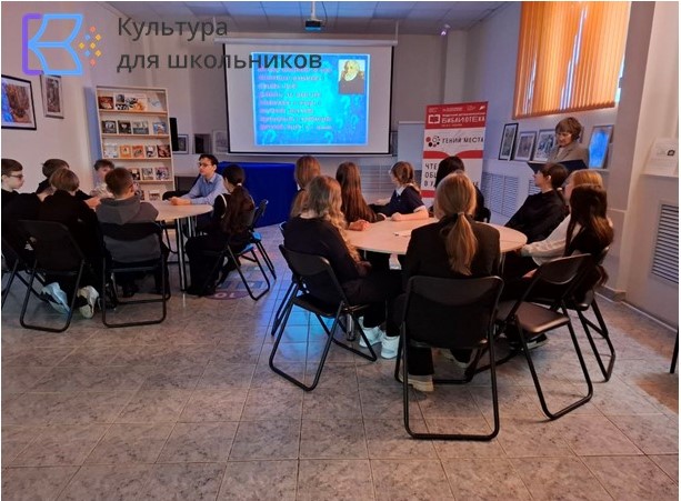 Люби и знай русский язык