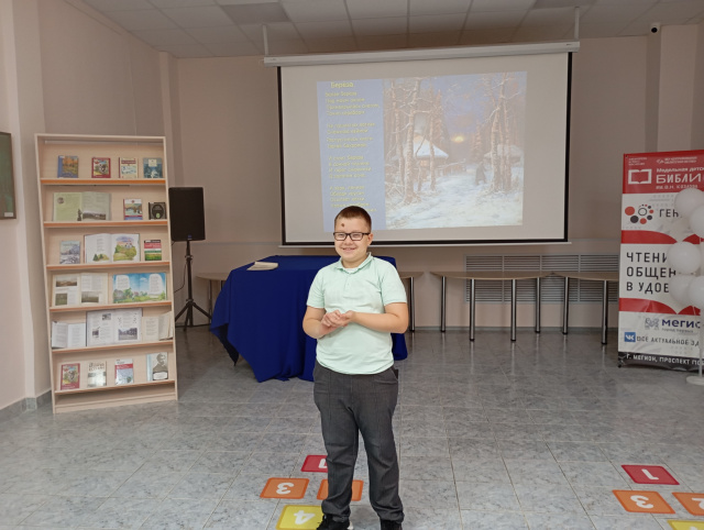 Певец – страны берёзового ситца