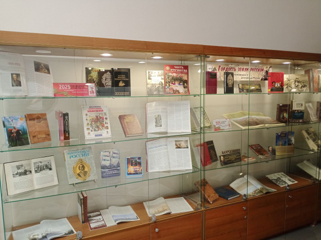 Гордость земли русской. Великие полководцы и флотоводцы России