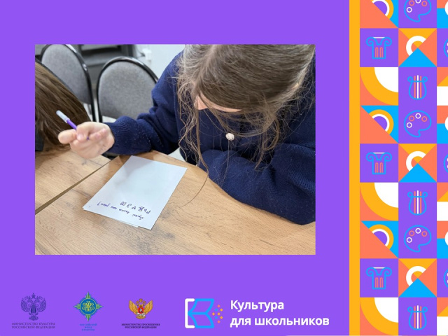 От глаголицы к кириллице