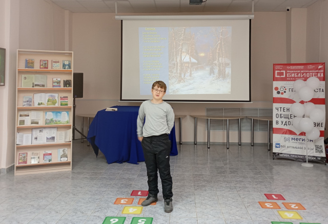 Певец – страны берёзового ситца