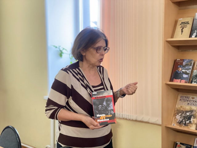 Обзор выставки