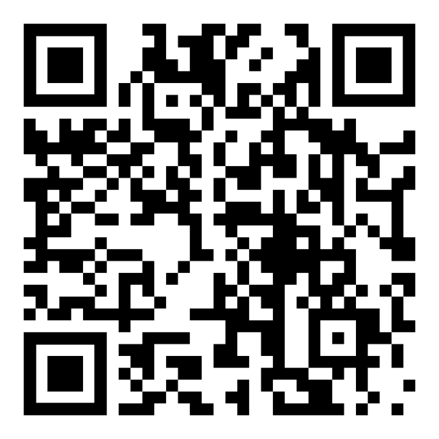 Читаем вместе - 2025