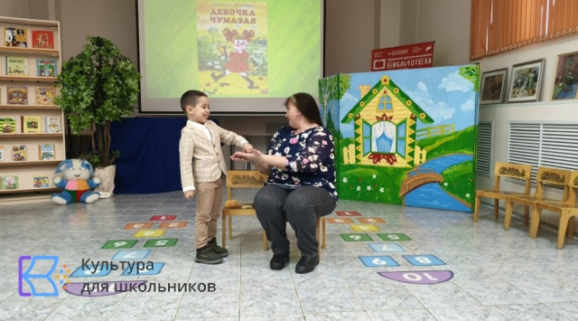 В стране весёлого детства