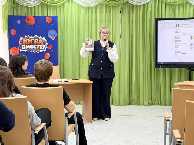 Елена Аушева Елена Аушева